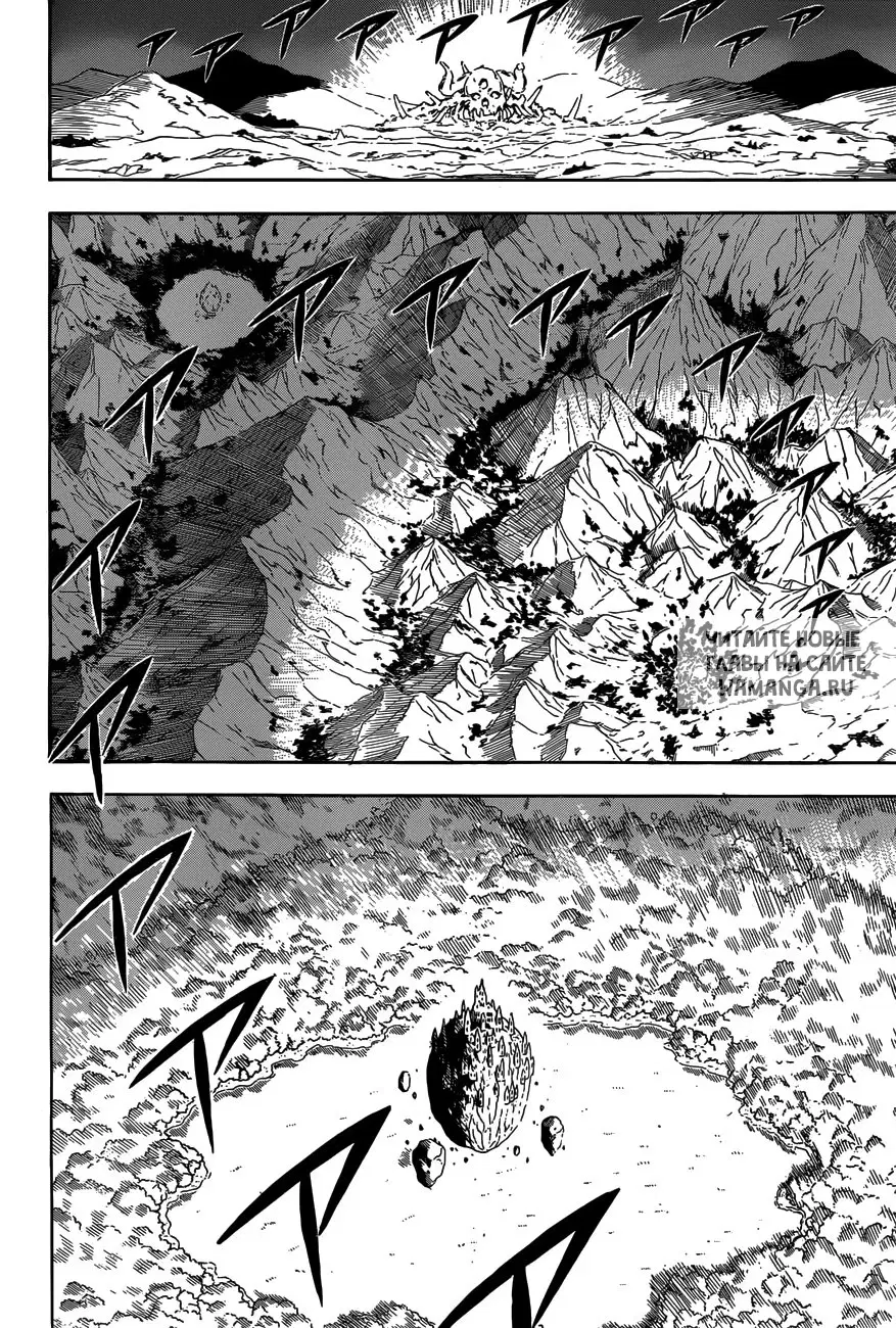 Page 14.000