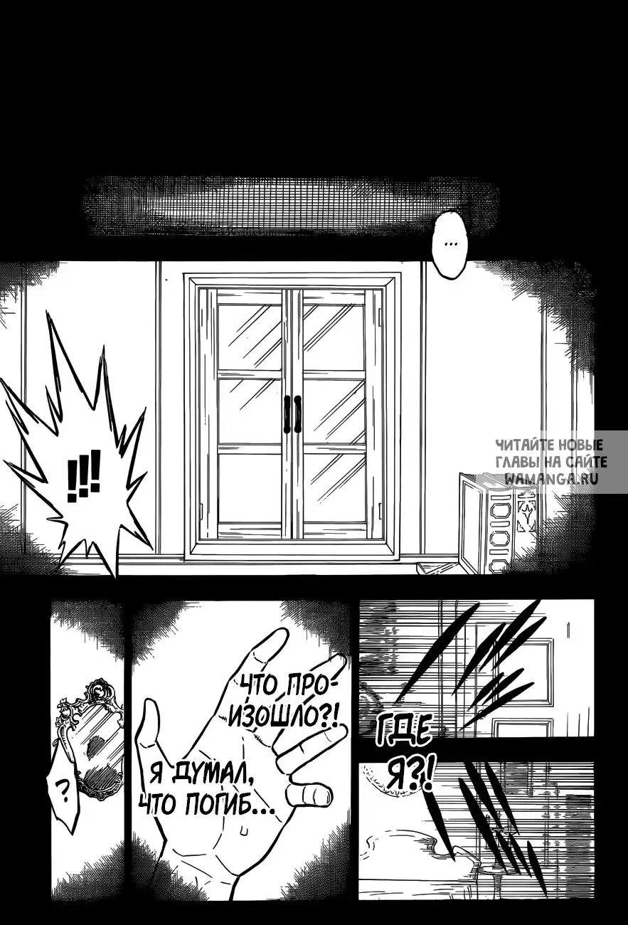 Page 14.000