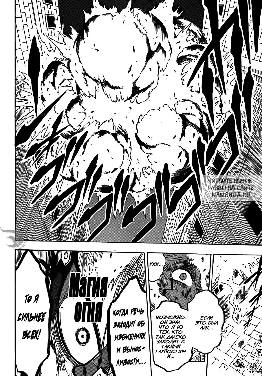 Page 14.000