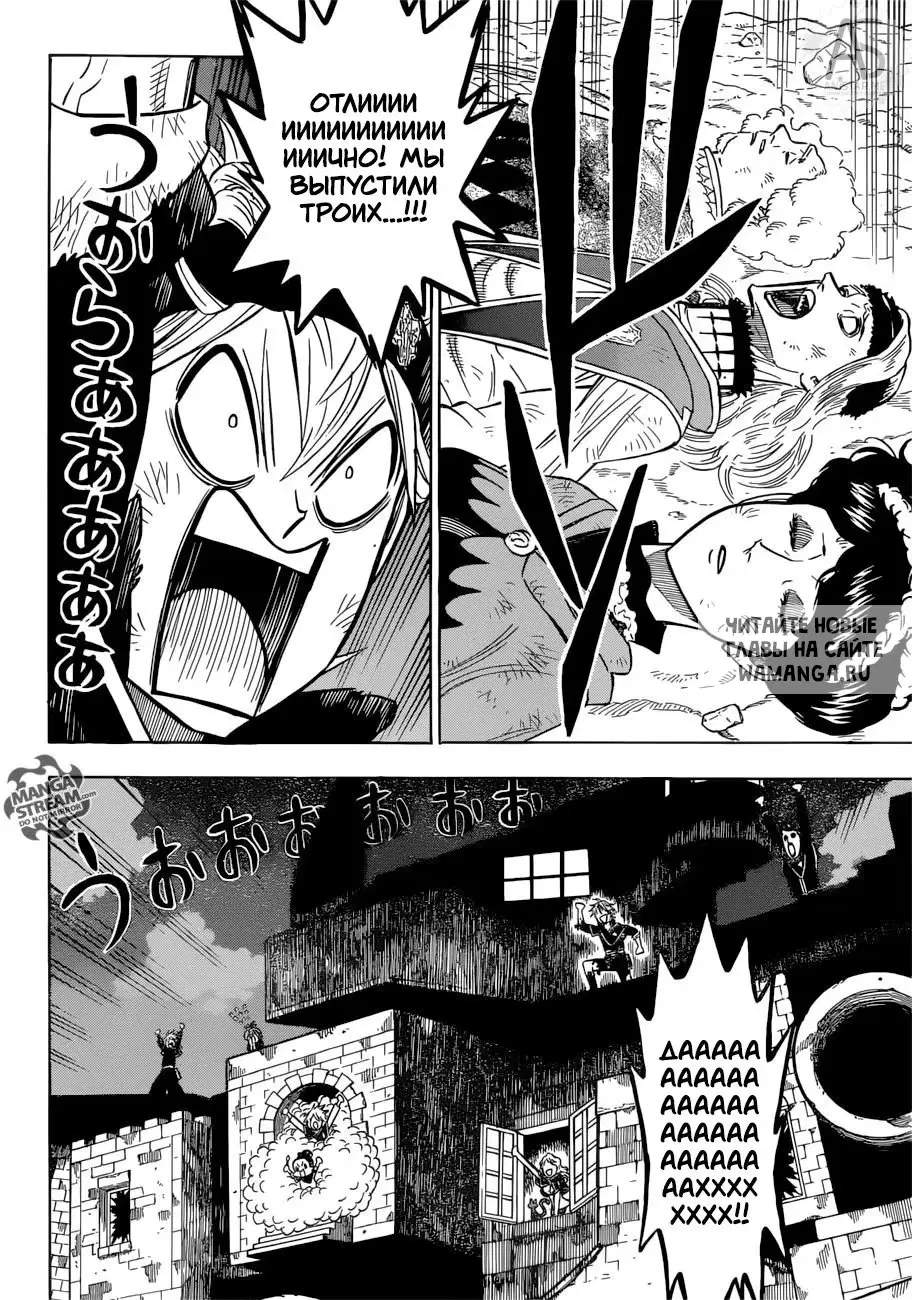 Page 14.000