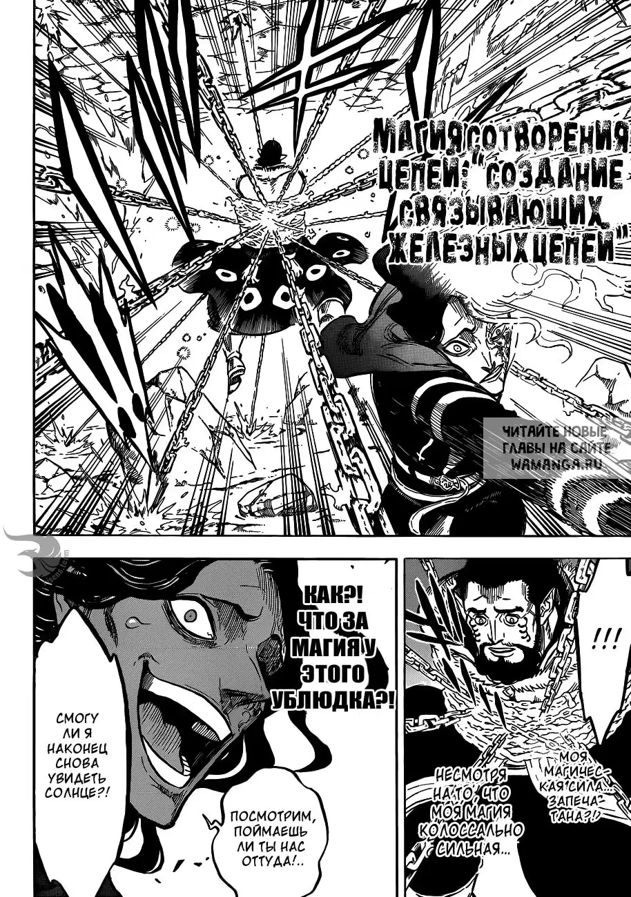 Page 14.000