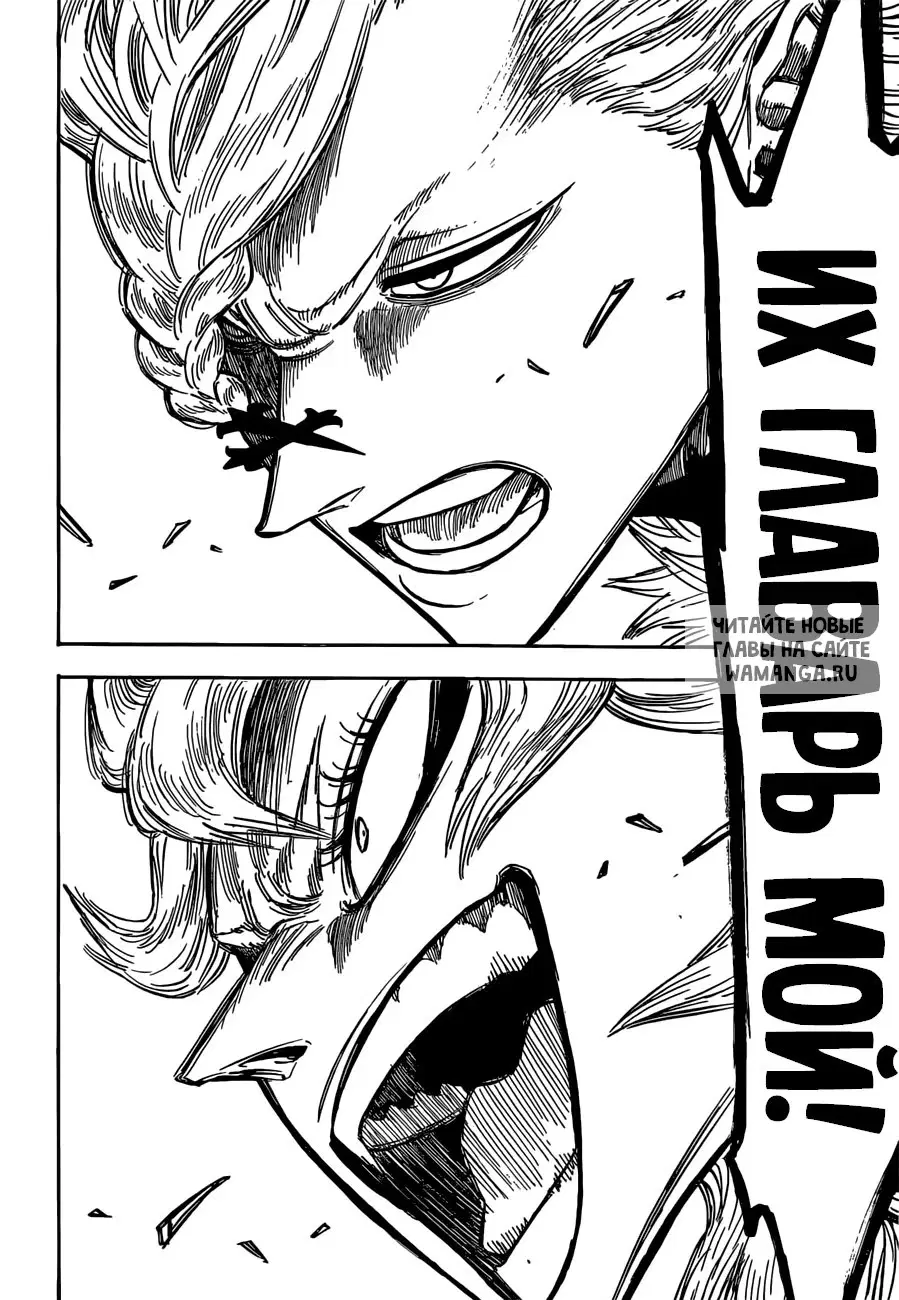 Page 14.000