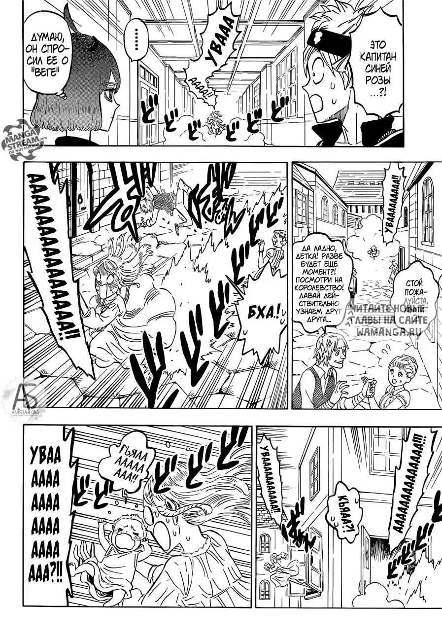 Page 14.000