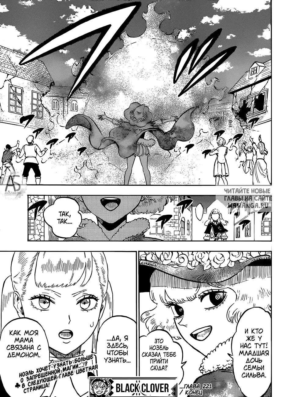 Page 14.000