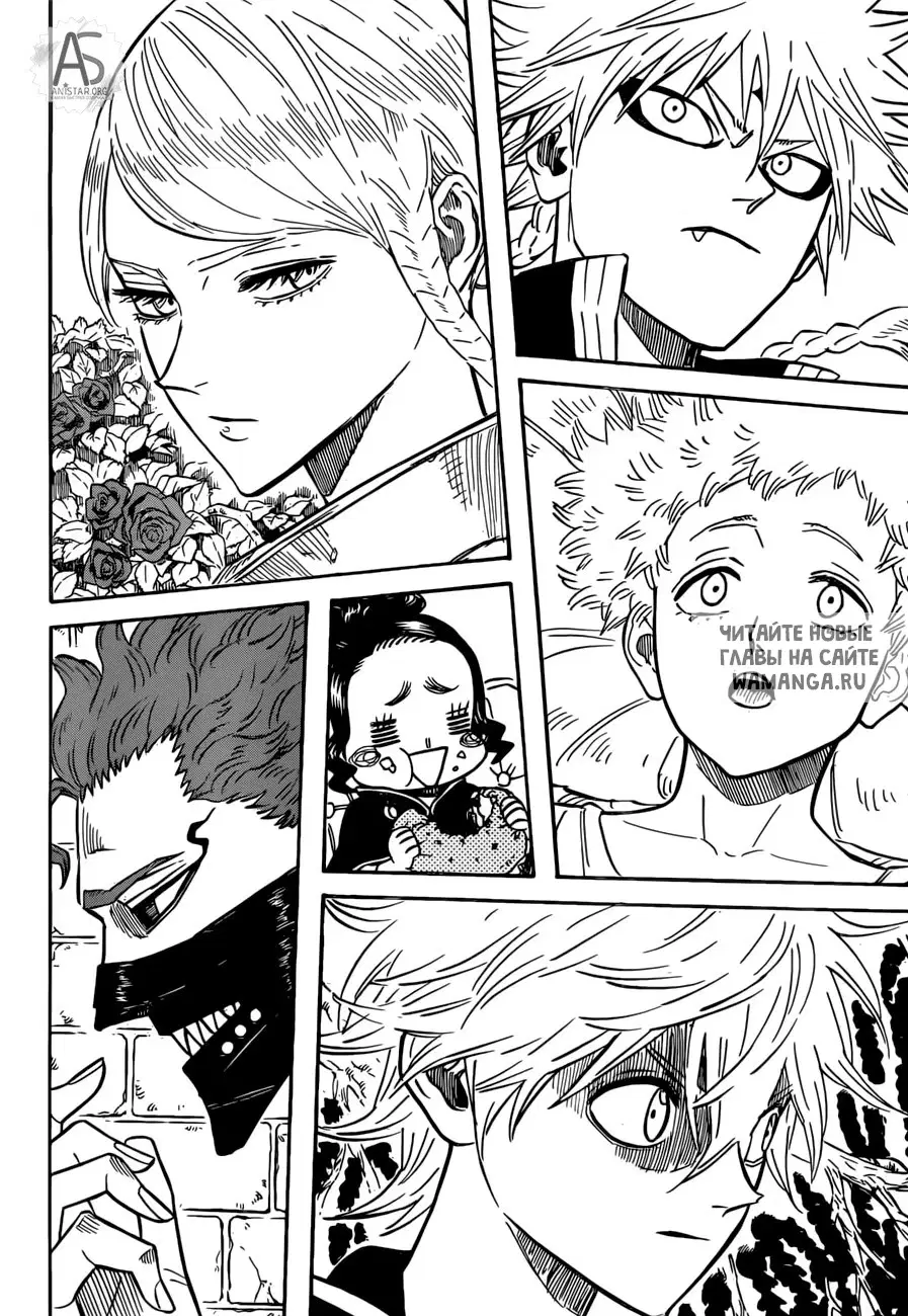 Page 14.000