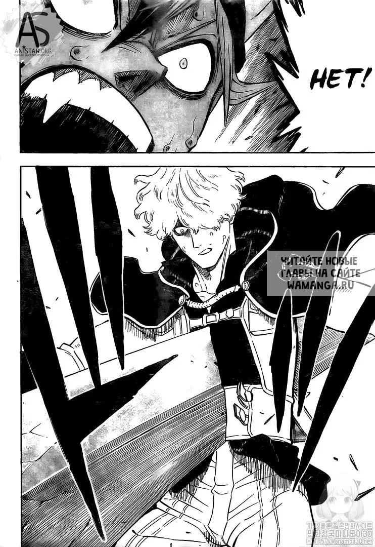 Page 14.000