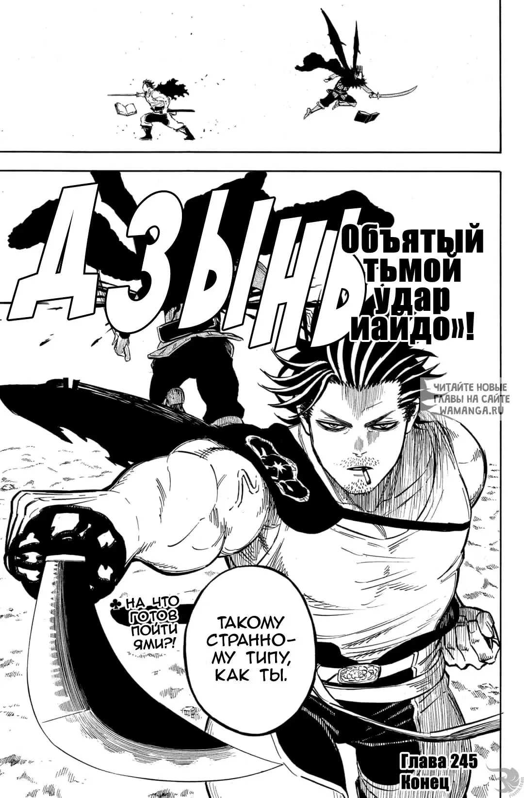 Page 14.000