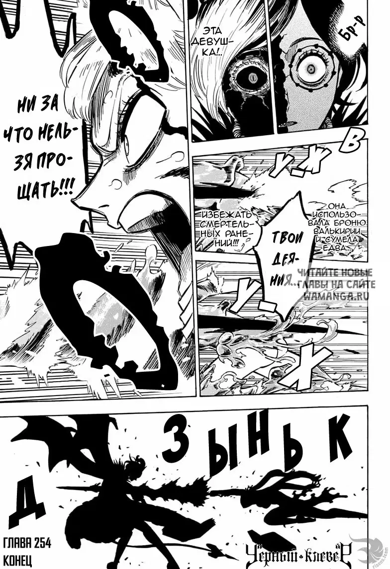 Page 14.000