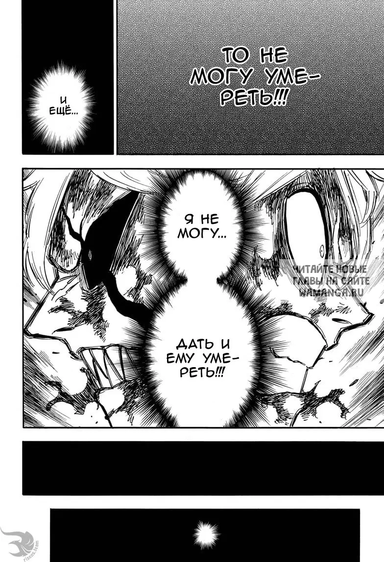Page 14.000