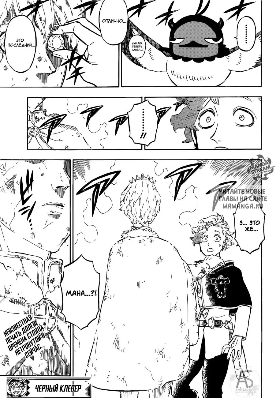 Page 14.000