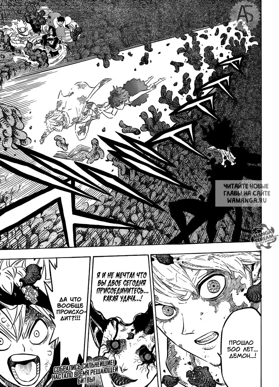 Page 14.000