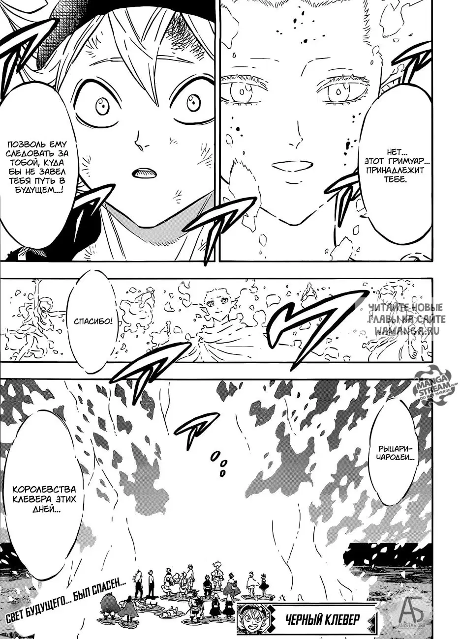 Page 14.000
