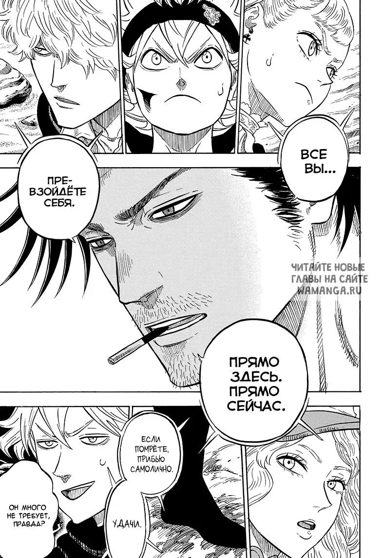 Page 15.000