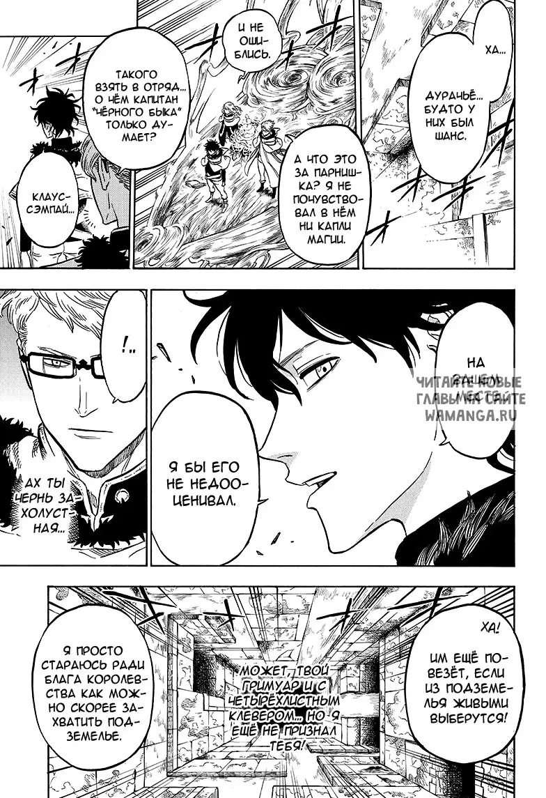 Page 15.000