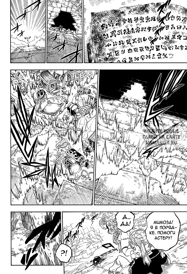 Page 15.000
