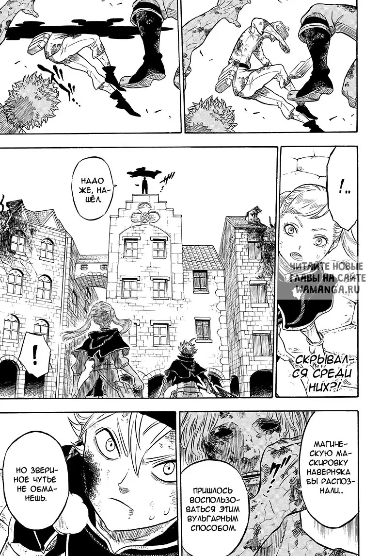 Page 15.000