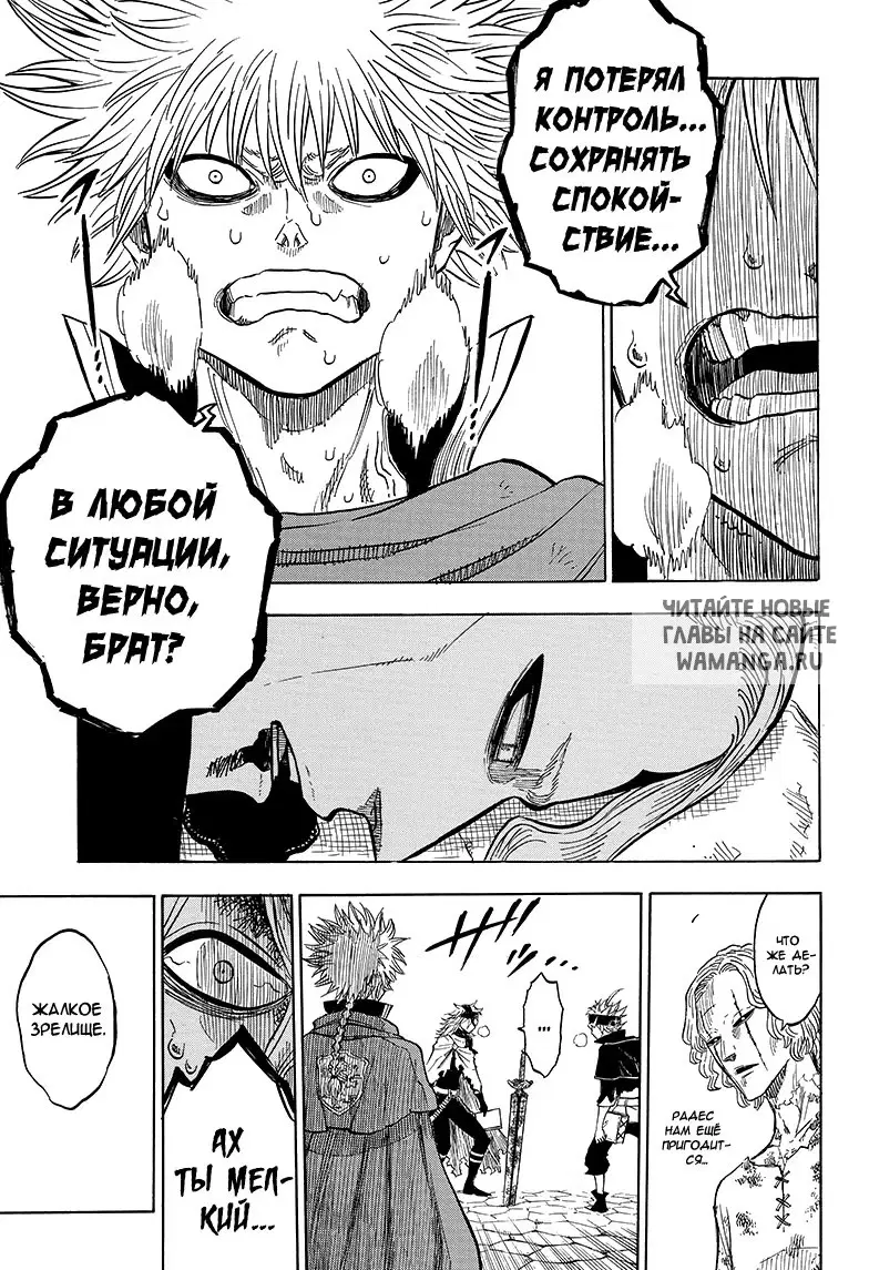 Page 15.000