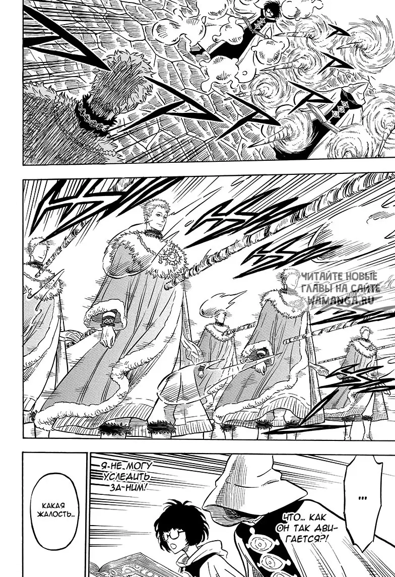 Page 15.000