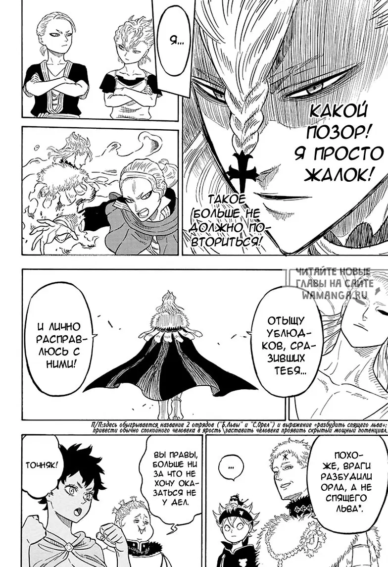 Page 15.000