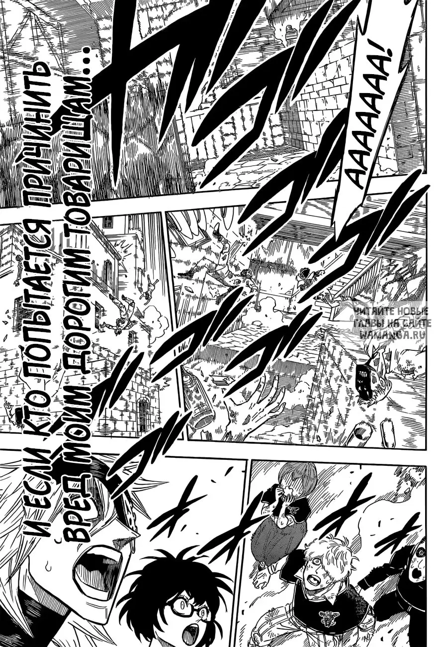 Page 15.000