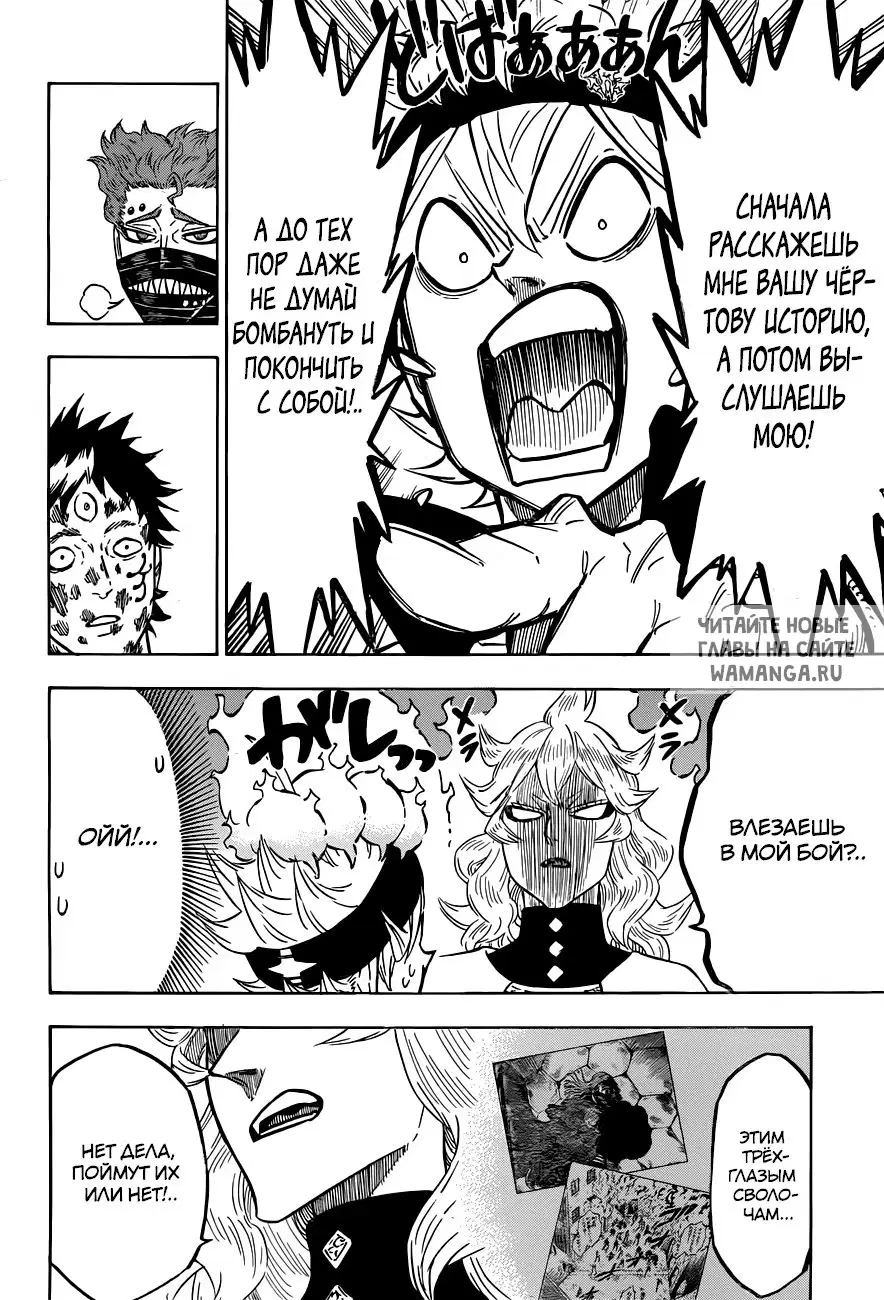 Page 15.000