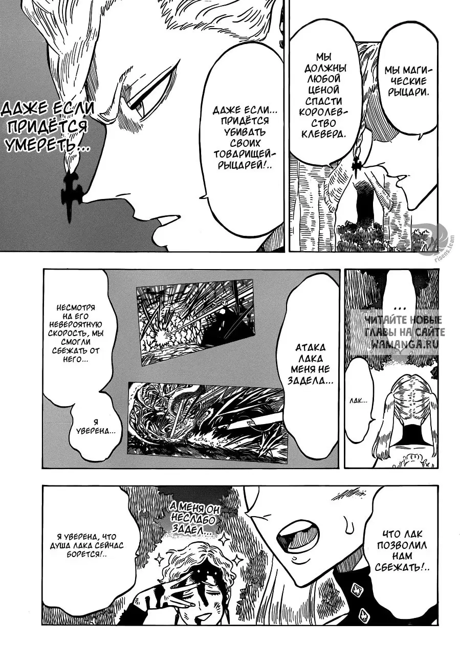 Page 15.000
