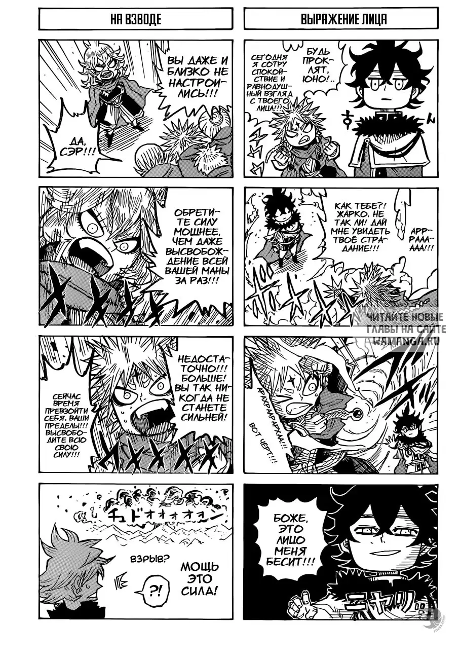 Page 15.000