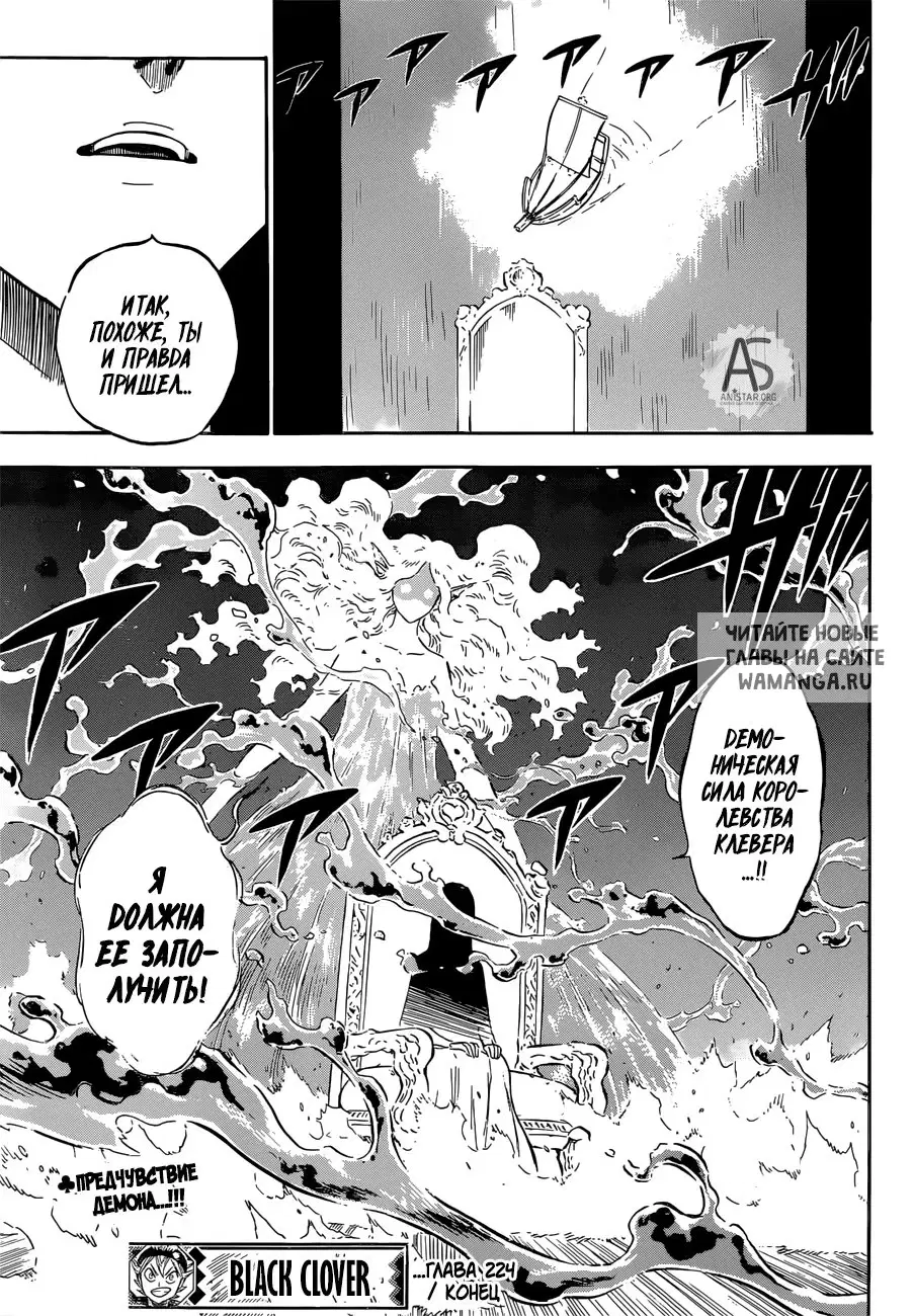 Page 15.000