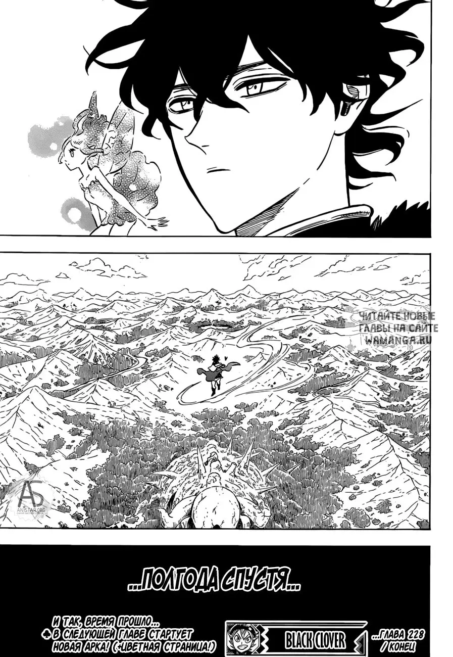 Page 15.000