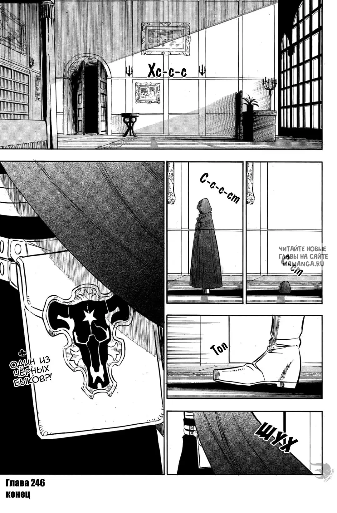 Page 15.000
