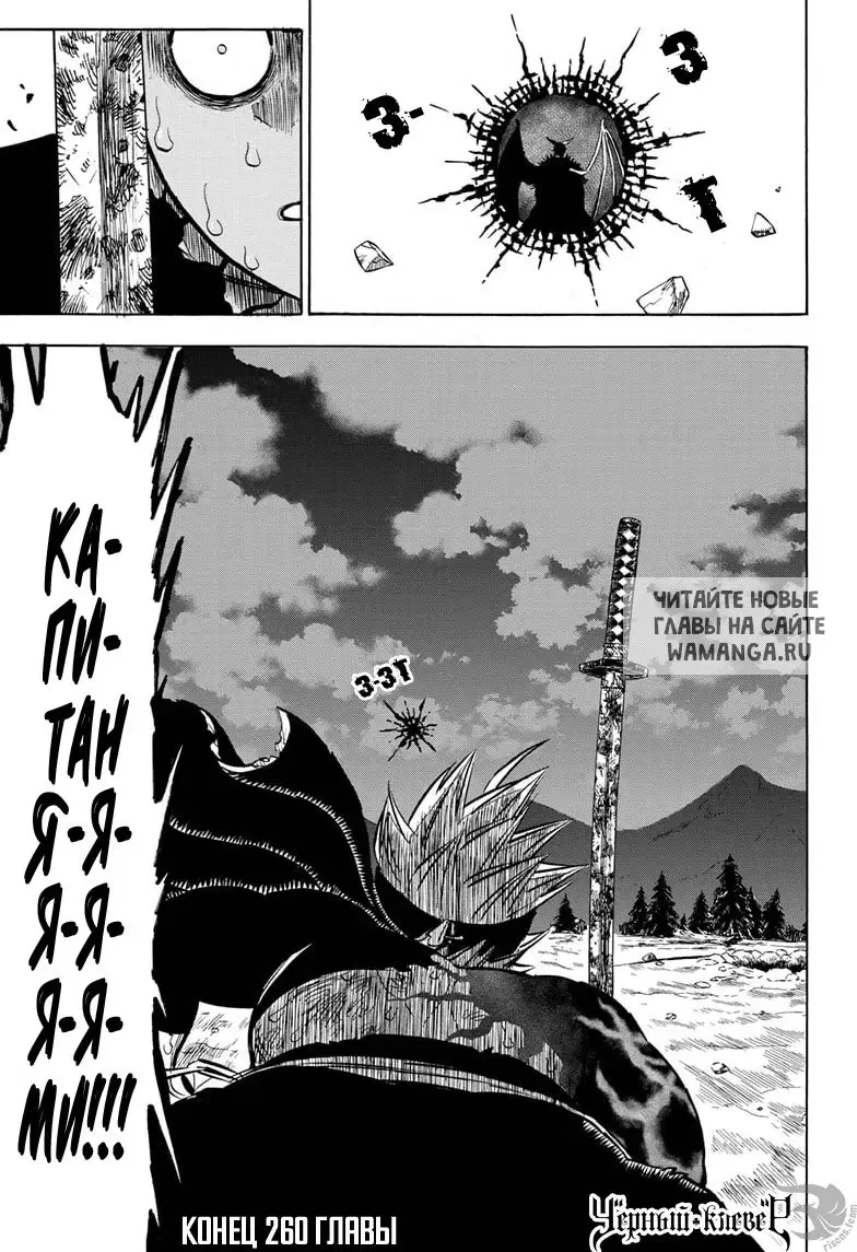 Page 15.000