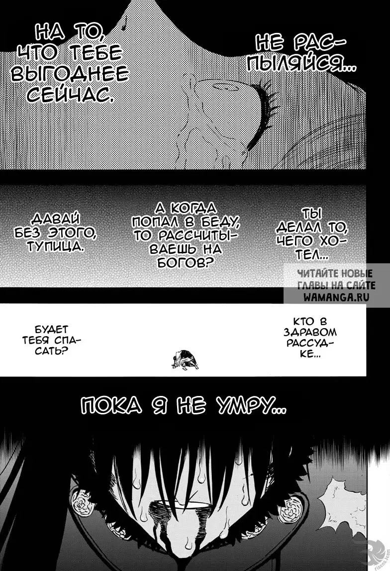 Page 15.000