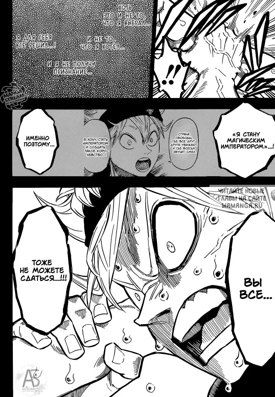 Page 15.000