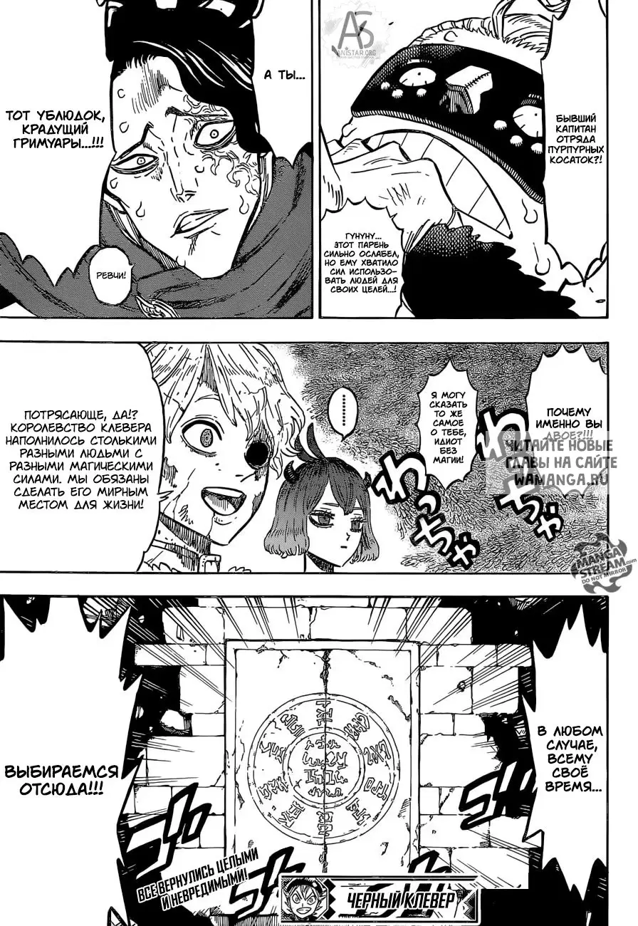 Page 15.000