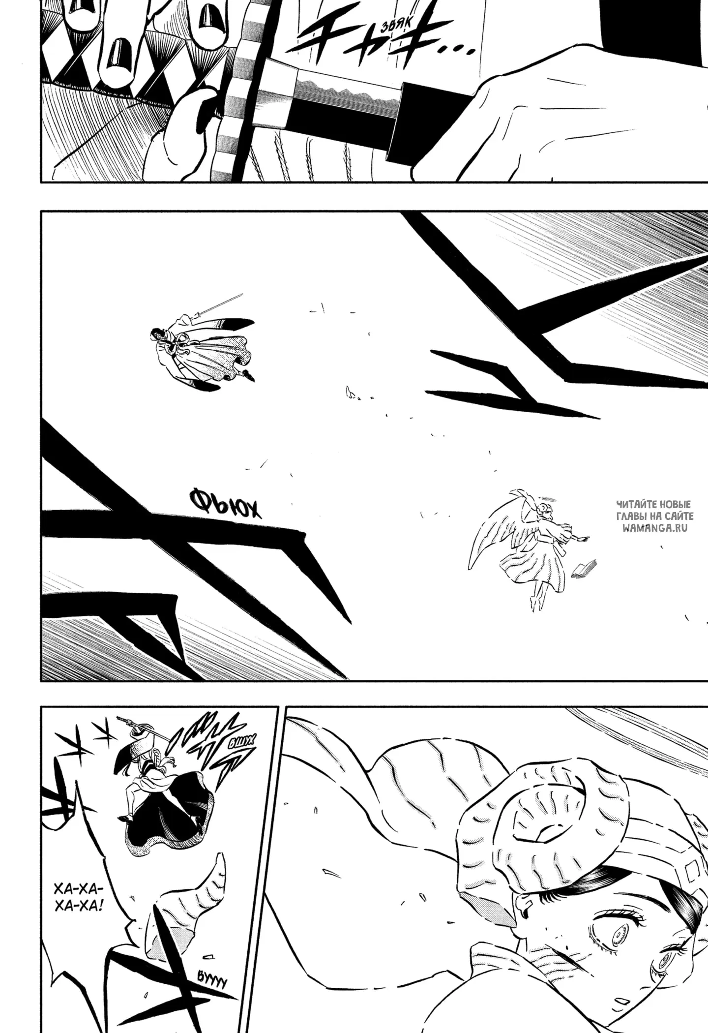 Page 15.000