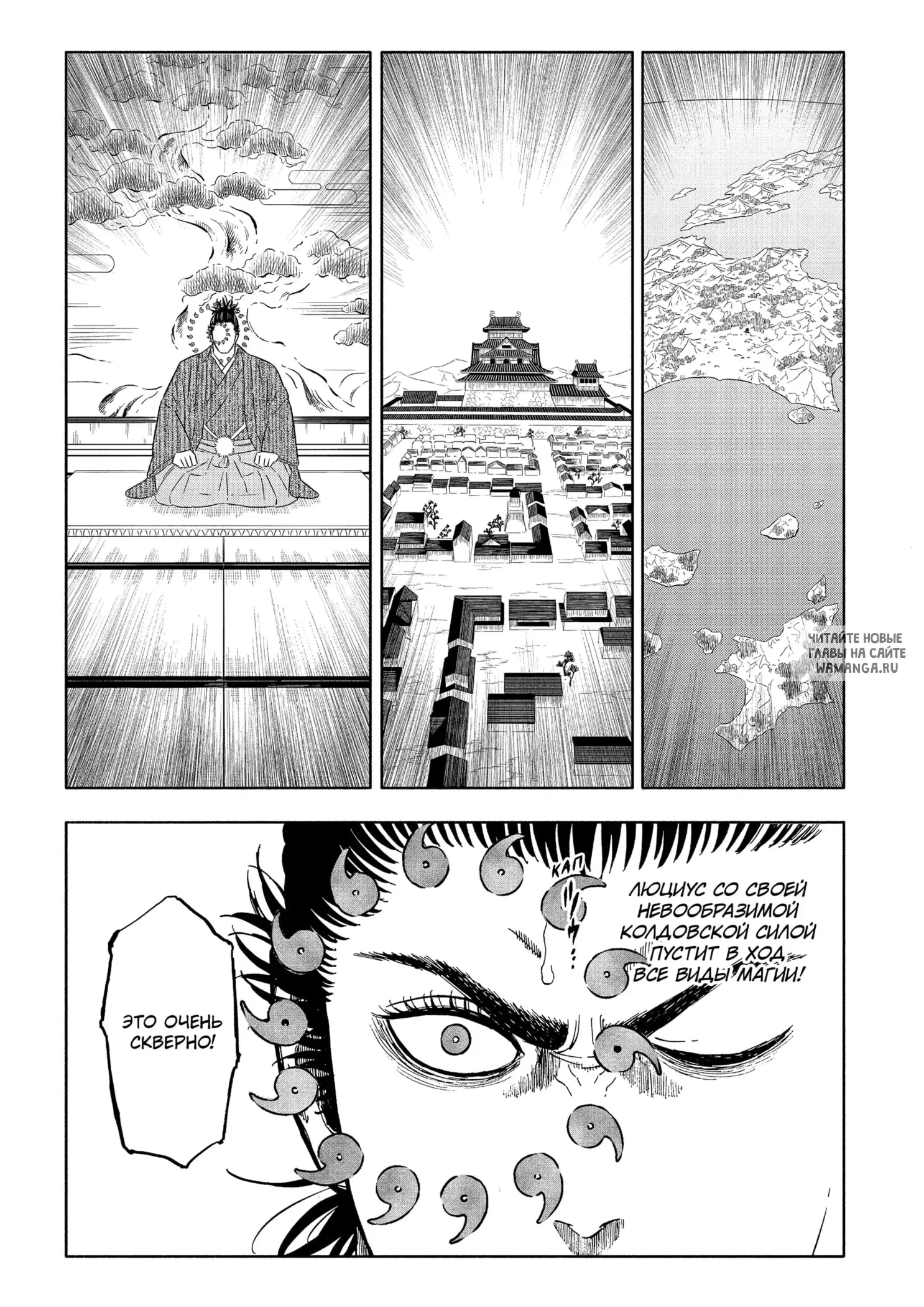 Page 15.000