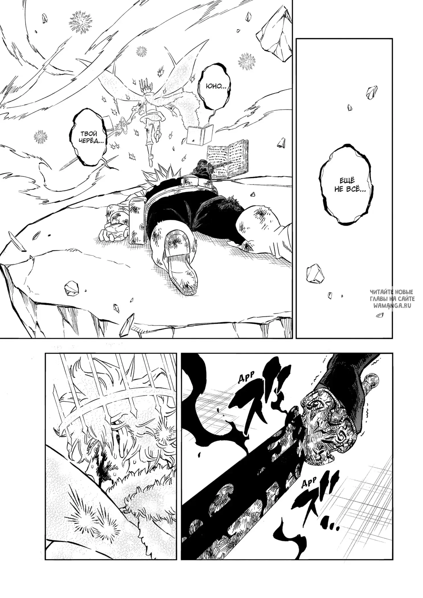 Page 15.000