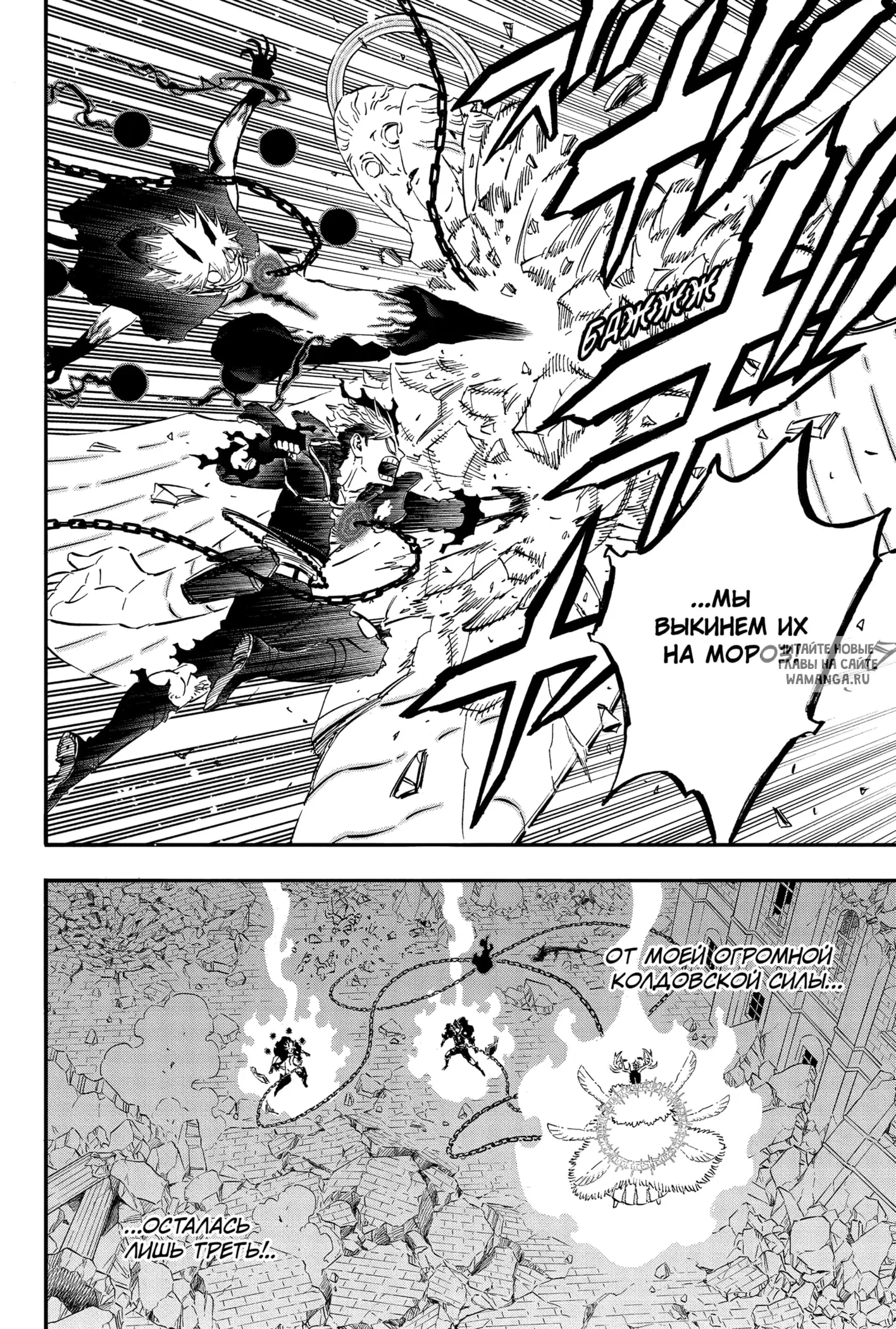 Page 15.000