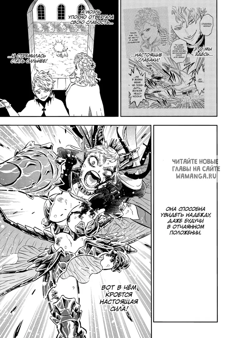 Page 15.000