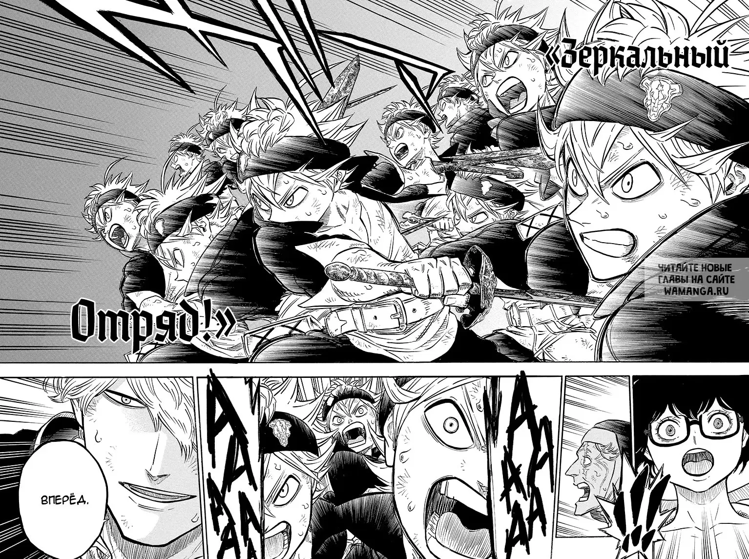 Page 16.000