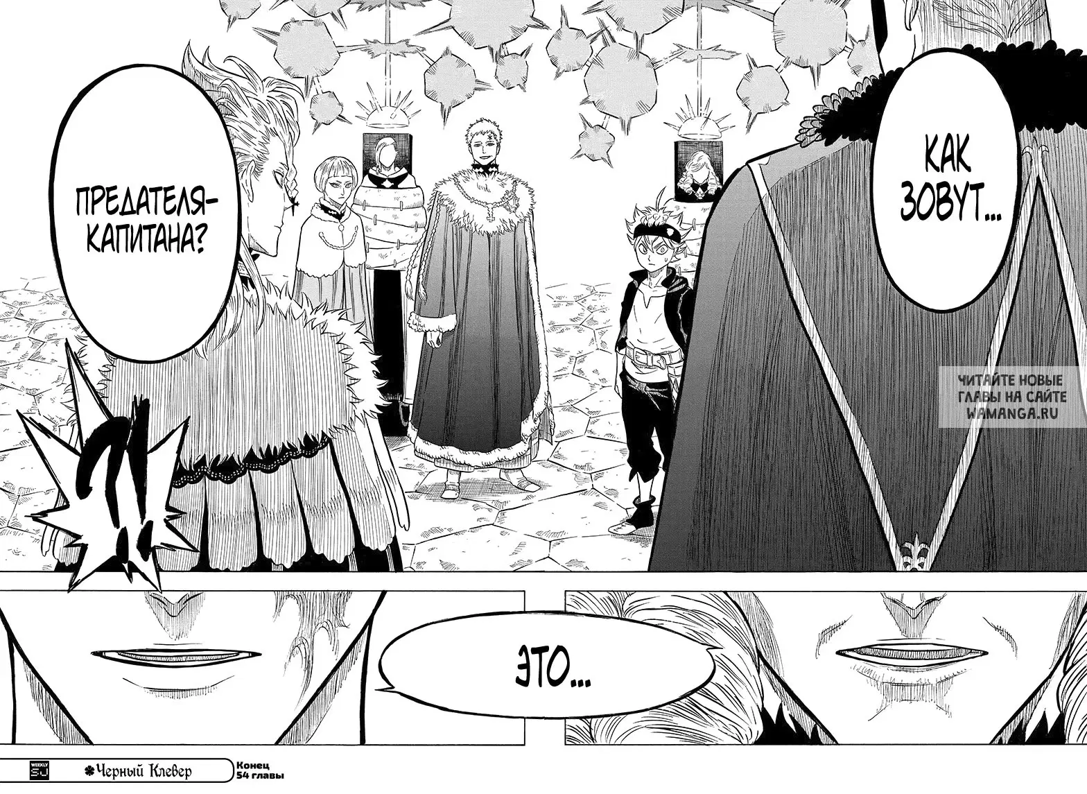 Page 16.000