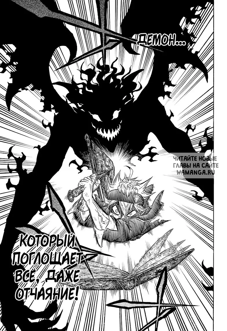 Page 16.000