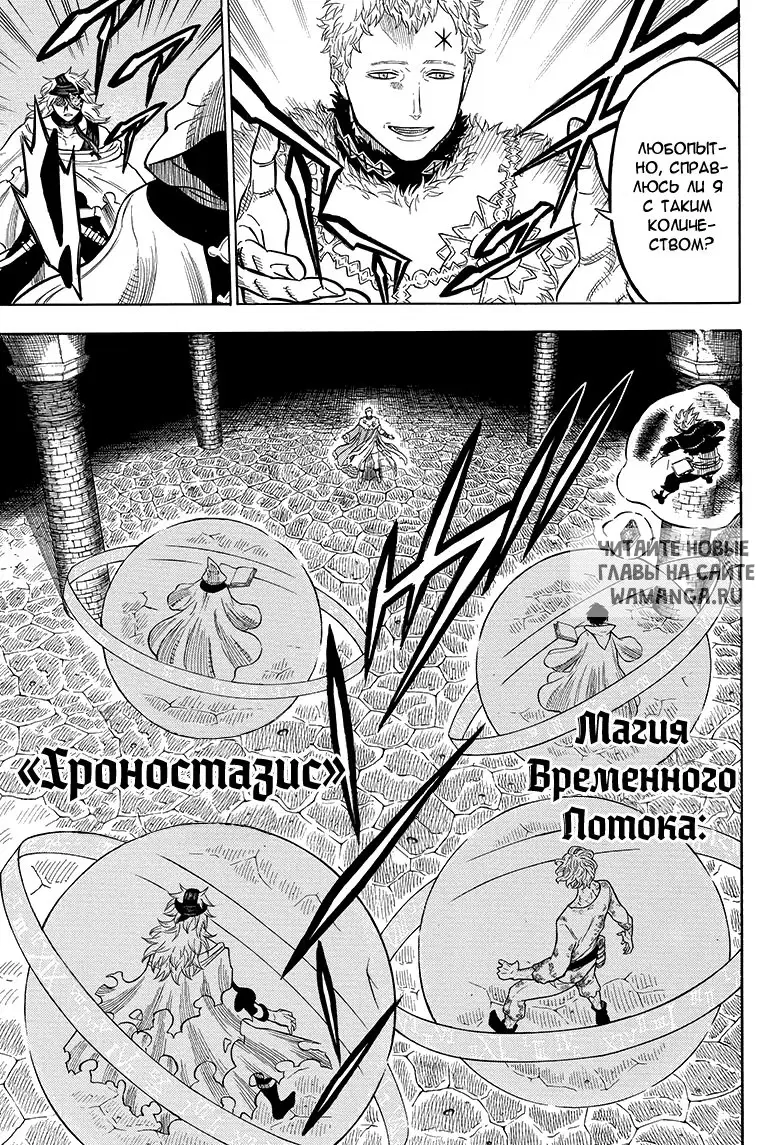 Page 16.000