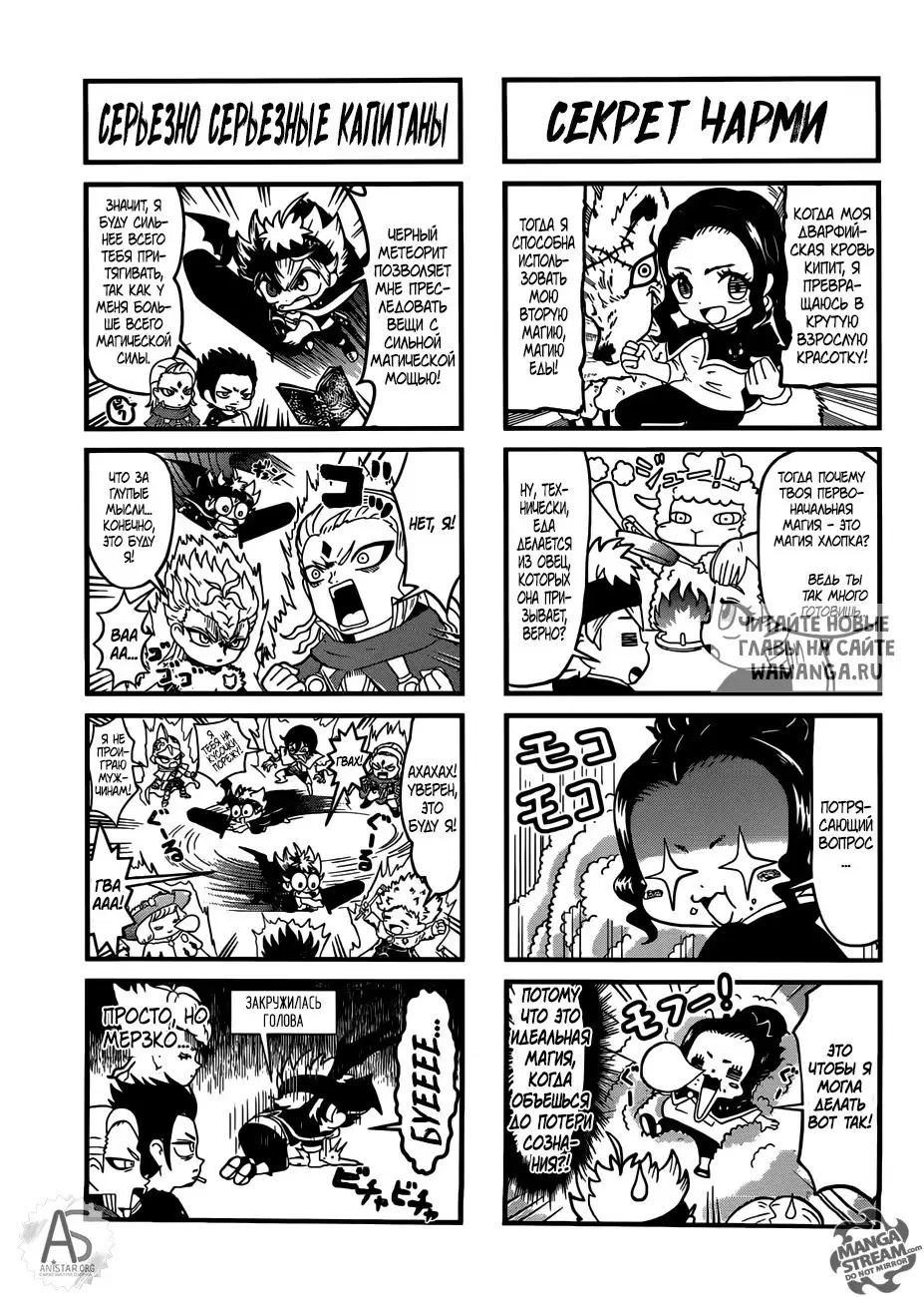 Page 16.000