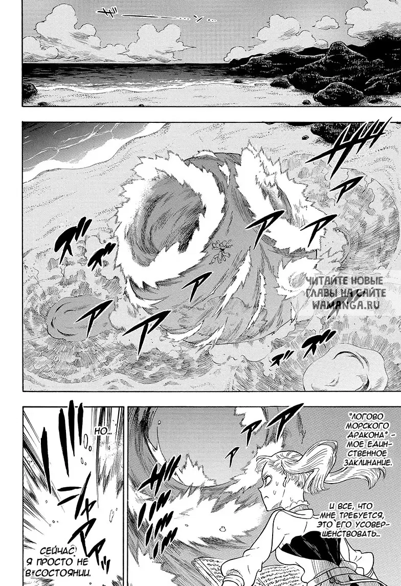Page 17.000