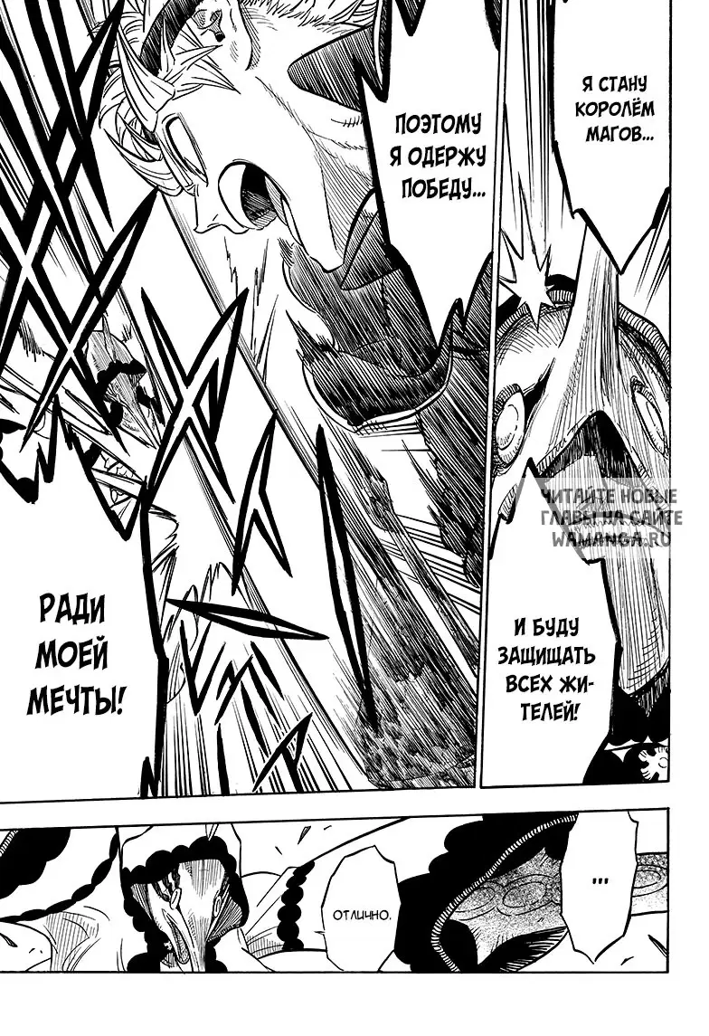 Page 17.000