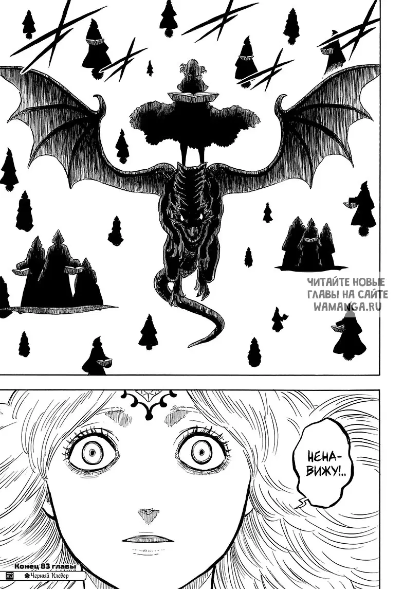 Page 17.000