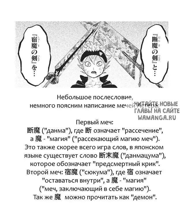Page 17.000