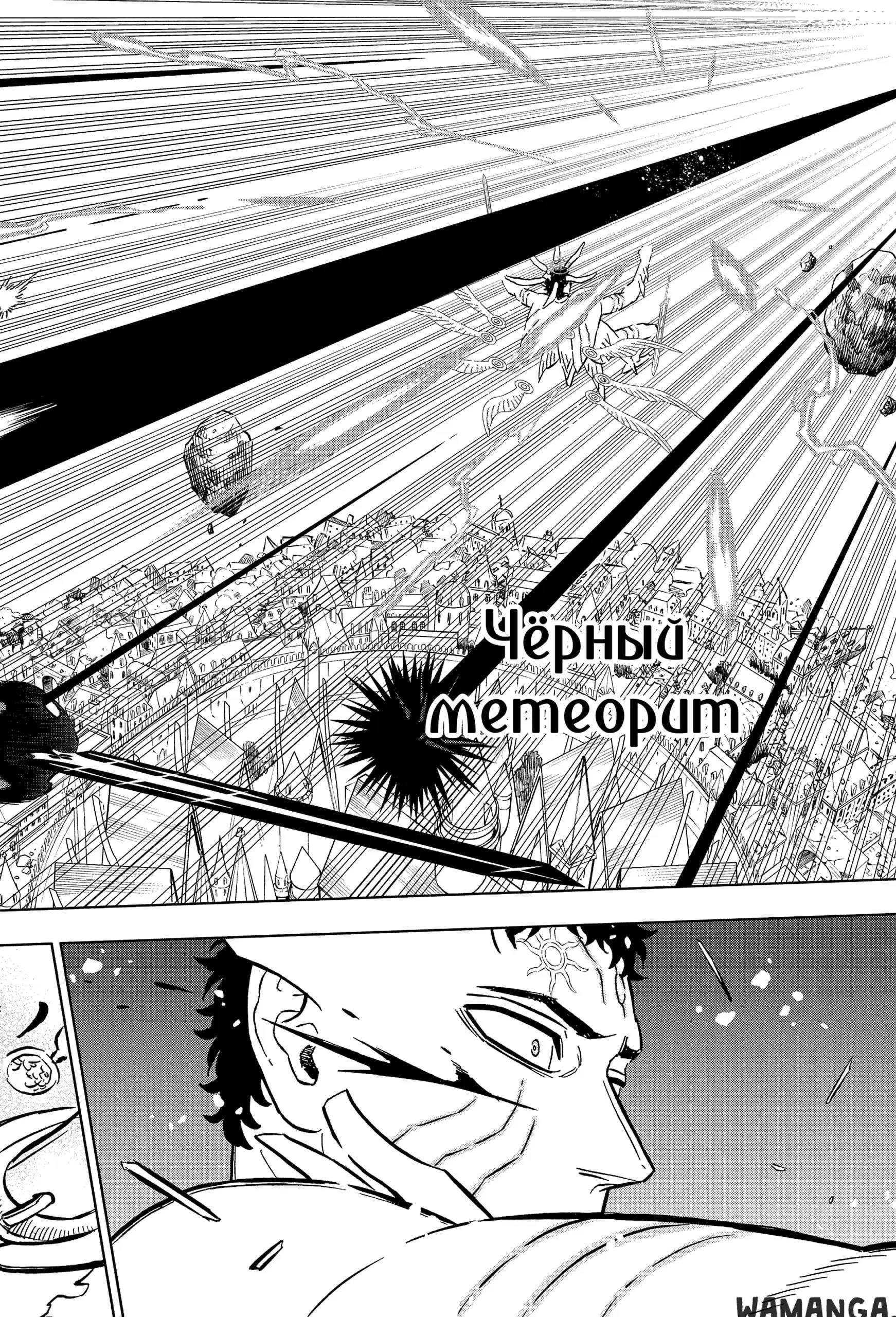 Page 17.000
