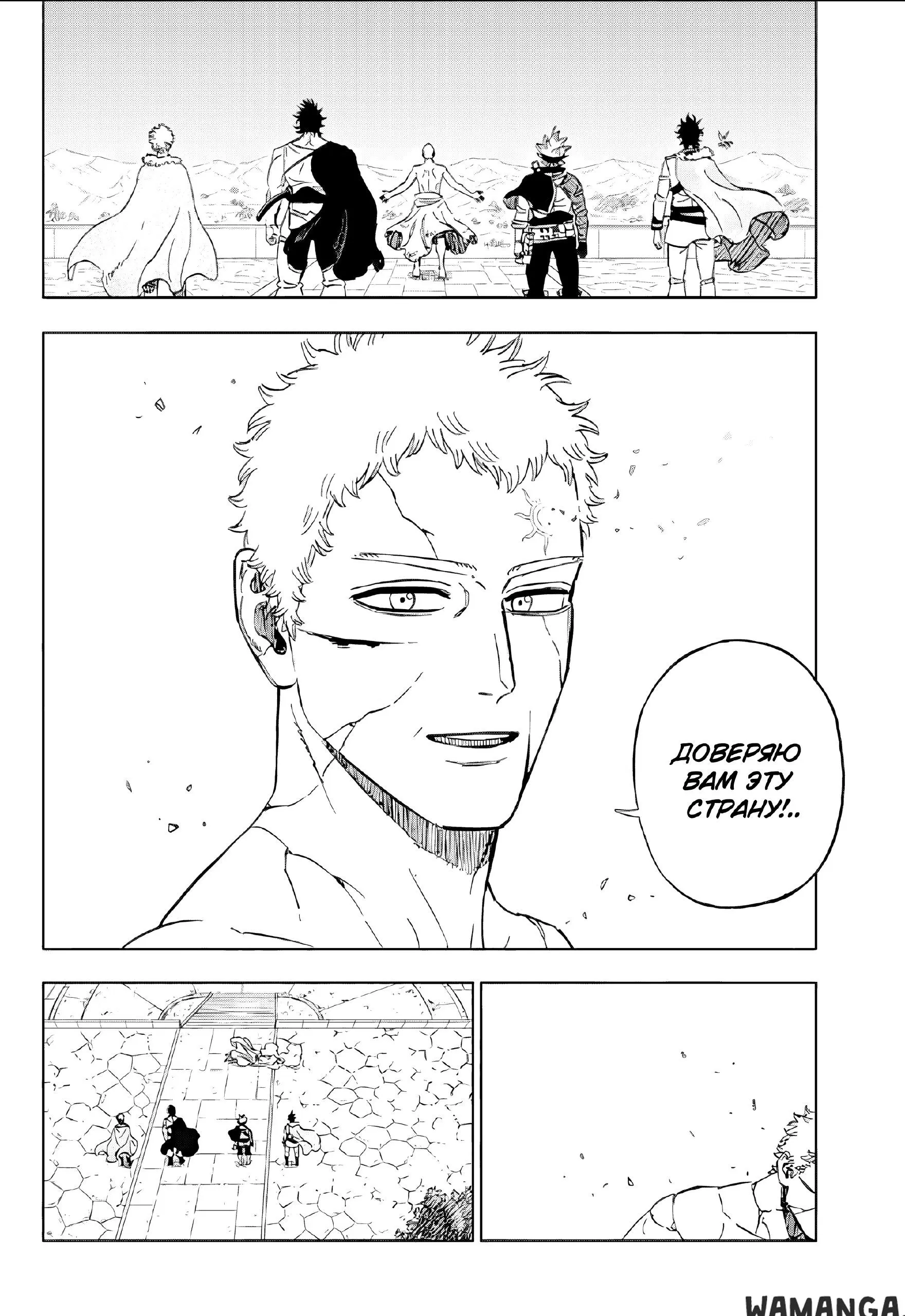 Page 17.000